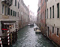 Венеция, канал